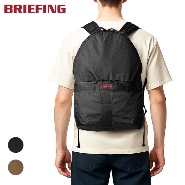 ブリーフィング ソリッドライト デイパック BRIEFING SOLID LIGHT BRA253P28 PACKABLE DAY PACK RC リュックサック パッカブル レジャー ブランド 正規品