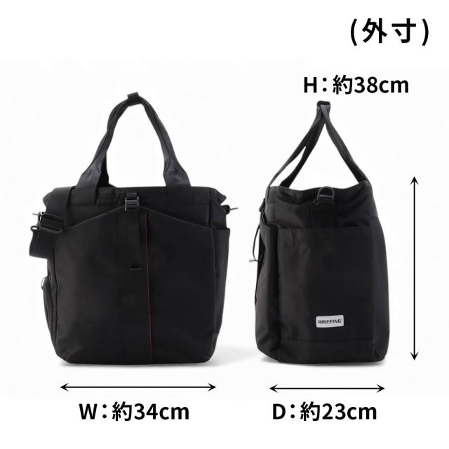 ブリーフィング アーバンジム トートバッグ BRA253T16 BRIEFING URBAN GYM WIRE トート 出張 旅行 スポーツ ブランド 正規品_8