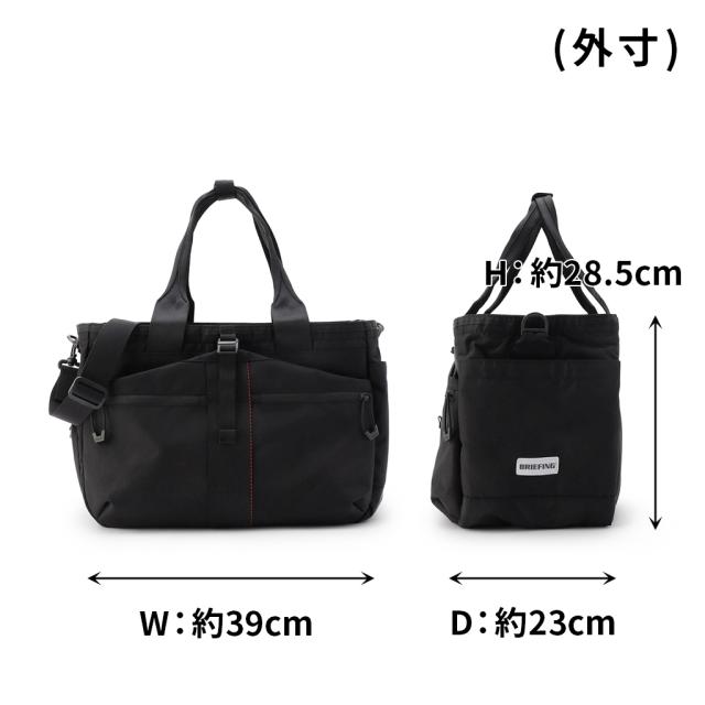 ブリーフィング アーバンジム トートバッグ BRA253T17 BRIEFING URBAN GYM EASY WIRE トート 出張 旅行 スポーツ ブランド 正規品_8