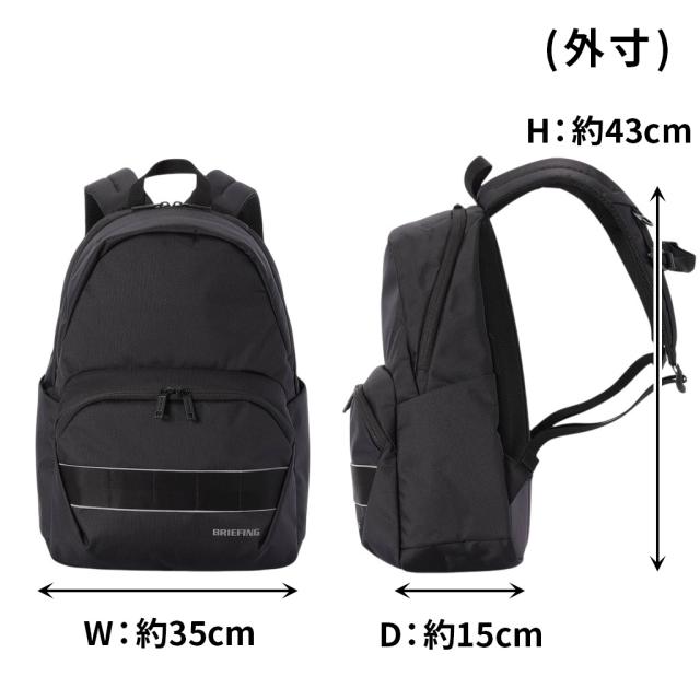 ブリーフィング BRIEFING バックパック MFC LIGHT PACK リュックサックBRA261P06 MFC エムエフシー メンズ レディース ギフト_8