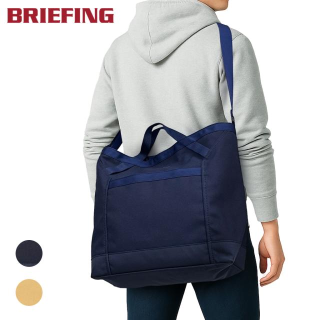 ブリーフィング キャンバス 2WAYトートバッグ ショルダーバッグ BRA261T09 BRIEFING CANVAS Sサイズ カジュアル 旅行 ブランド 正規品