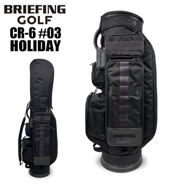ブリーフィング ゴルフ キャディバッグ CR-6 #03 LC HOL メンズ レディース BRG253D41 BRIEFING GOLF ゴルフバッグ キャディーバッグ HOLIDAY COLLECTION 8.5口径 5分割 ブランド