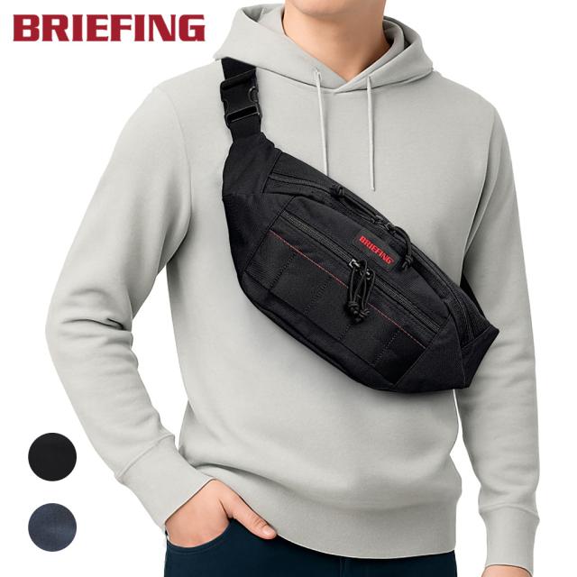 ブリーフィング モジュールウェア ショルダーバッグ ボディバッグ SLASH S MW GEN III メンズ レディース BRA263L15 BRIEFING MODULE WARE コーデュラナイロン ブランド ギフト