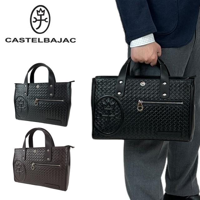 カステルバジャック ガルボ ドライビングトートバッグ 047522 CASTELBAJAC GARBO メンズ レディース ミニトート レザー 本革 牛革 ギフト プレゼント ブランドの通販は