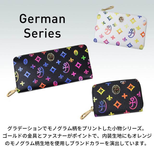 【送料・代引手数料無料!】カステルバジャック ジェルマン 二つ折り財布 063613 / CASTELBAJAC German_1