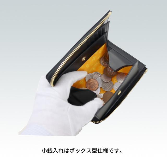 【送料・代引手数料無料!】カステルバジャック ジェルマン 二つ折り財布 063613 / CASTELBAJAC German_4