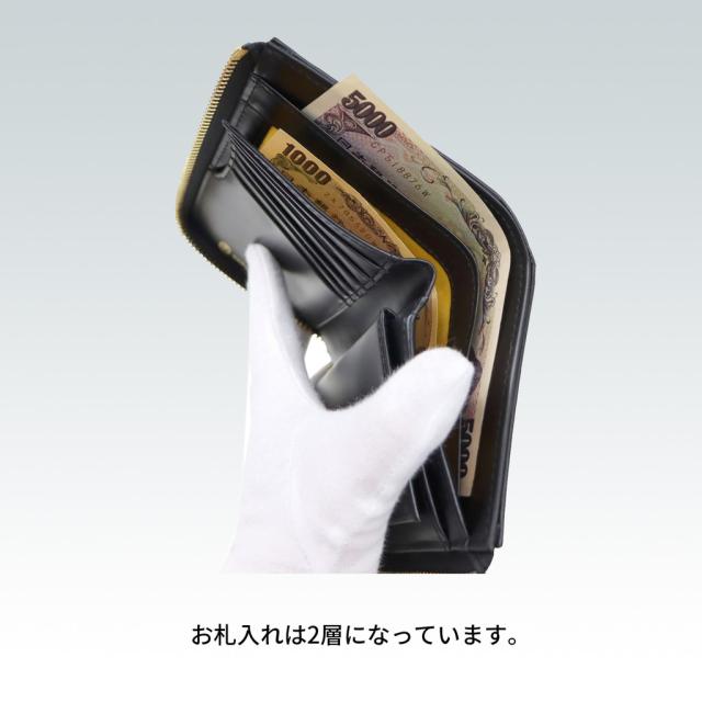 【送料・代引手数料無料!】カステルバジャック ジェルマン 二つ折り財布 063613 / CASTELBAJAC German_5