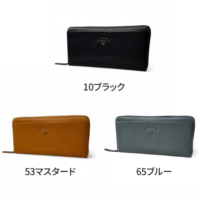 Dakota ダコタ 長財布 バイブリー 0031762 レディース 財布 ウォレット