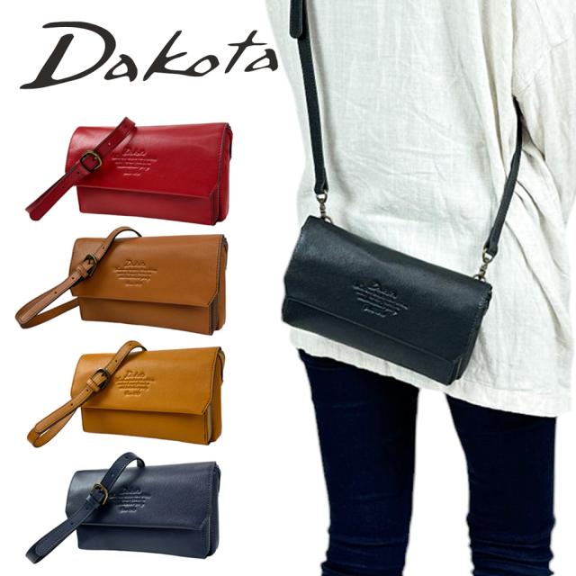Dakota ダコタ Amuse アミューズ SHOULDER BAG ショルダーバッグ クラッチバッグ ミニショルダー お財布ショルダー ポシェット レディース 斜めがけ 女性 大人 おしゃれ かわいい 2WAY 小さい レザー ブランド 1032460