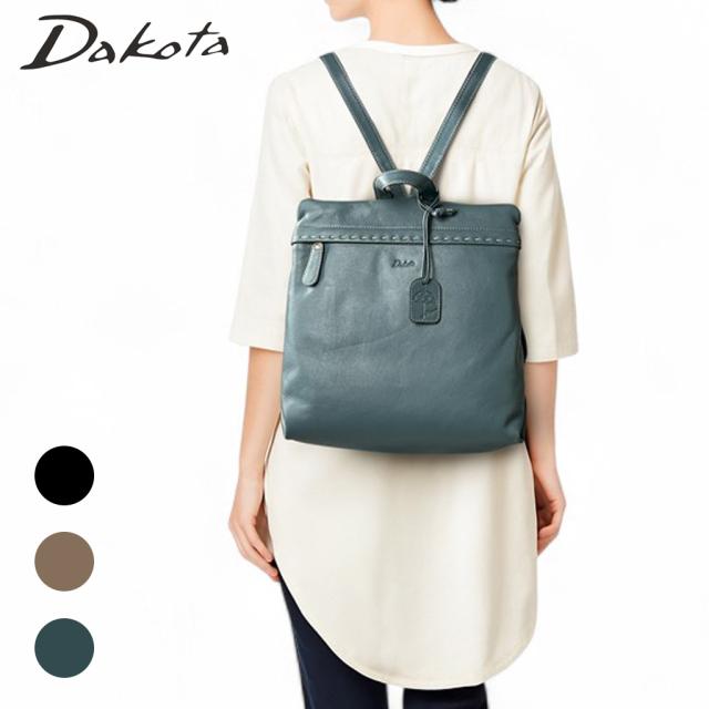 Dakota ダコタ バッグ シャーロット リュック 1034649 撥水加工牛革 バッグ レディース リュック リュックサック バックパック デイパック ギフト 旅行 旅行バッグ トラベルバッグ 小旅行 おしゃれ プレゼント ブランド