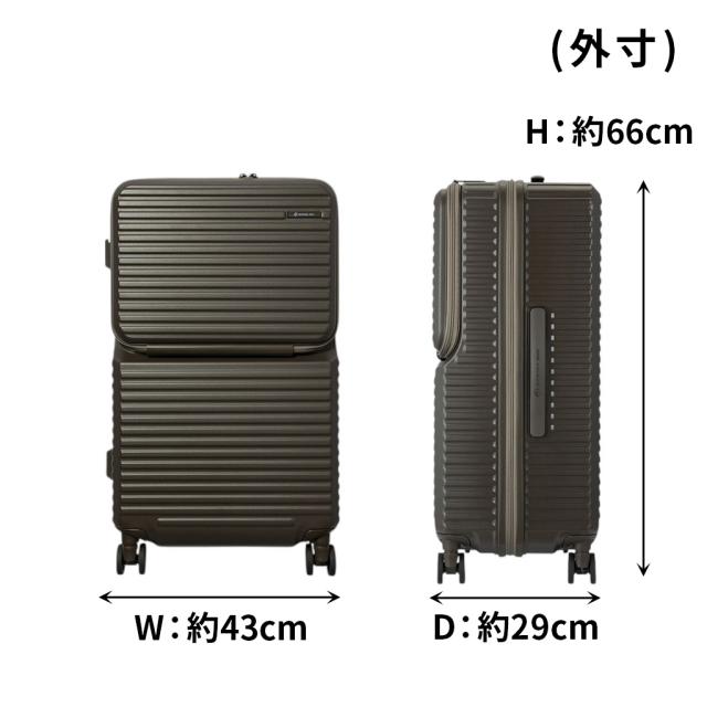 エッジリンク クルーズボックス スーツケース メンズ レディース 05803 EDGELINK CRUZBOX フロントポケット 4輪 TSロック 64L 5~7泊 Mサイズ 旅行 出張 トラベル 正規品_8