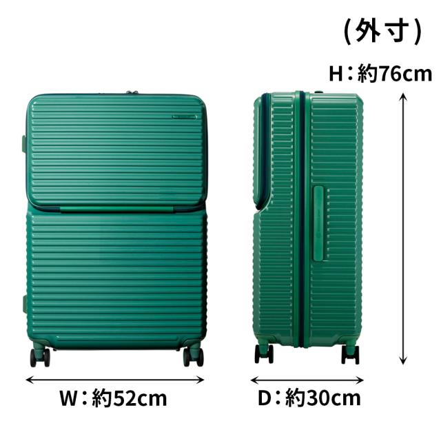 エッジリンク クルーズボックス グリント スーツケース メンズ レディース 09144 EDGELINK CRUZBOX GLINT フロントポケット 4輪 TSロック 101L 7~10泊 Lサイズ 旅行 出張 トラベル 正規品_8