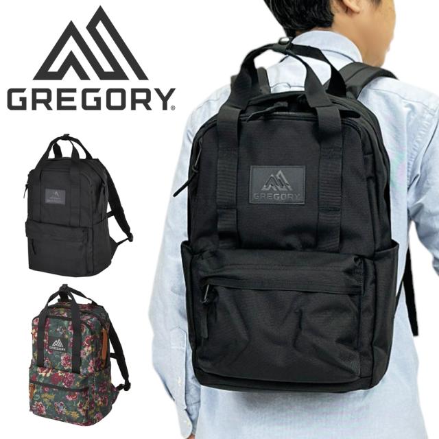 【プロフィール必読】グレゴリー　デイパック　クラシックデイ GREGORY CLASSIC DAY デイパック グレゴリー クラシックデイ