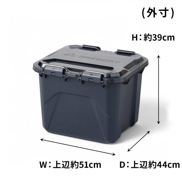グレゴリー アルパカギアオーガニゼーション アルパカキャンプボックス キャンプボックス GREGORY ALPACA GEAR ORG CAMPBOX 50L メンズ レディース 男性 女性 ユニセックス アウトドア キャンプ 旅行 おしゃれ ブランド 154280