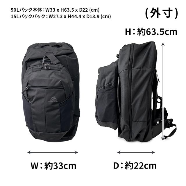 グレゴリー アドベンチャートラベル ボーダー60 50+15 バックパック リュックサック GREGORY ADVENTURE TRAVEL BORDER60 50+15 メンズ レディース 男性 女性 ユニセックス タウンユース アウトドア 旅行 おしゃれ 軽量 ブランド 154921_7