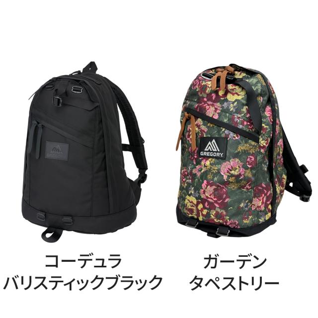 GREGORY グレゴリー CLASSIC クラシック ALL DAY V2.1 オールデイ DAYPACK リュック デイパック レディース メンズ 女性 男性 ユニセックス アウトドア 通学 旅行 おしゃれ 軽量 コーデュラナイロン ブランド 65169 65174_5