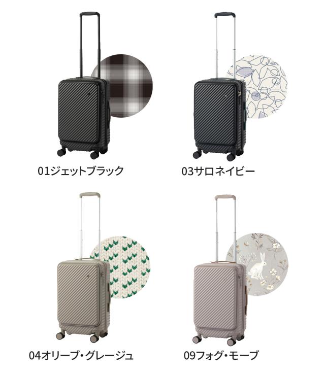 ハント ココント スーツケース レディース メンズ 05511 HaNT KOKONT キャリーケース エキスパンド フロントオープン 機内持ち込み ace 1~3泊 旅行 出張 正規品_9