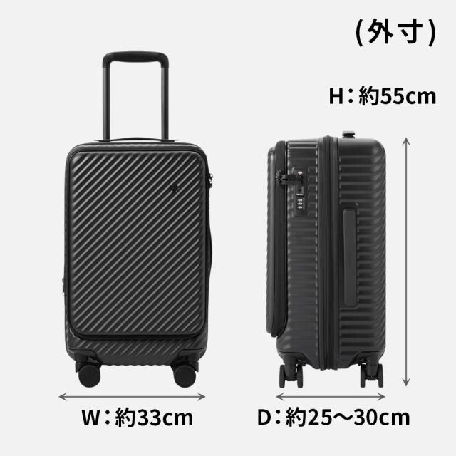 ハント ココント スーツケース レディース メンズ 05511 HaNT KOKONT キャリーケース エキスパンド フロントオープン 機内持ち込み ace 1~3泊 旅行 出張 正規品_11