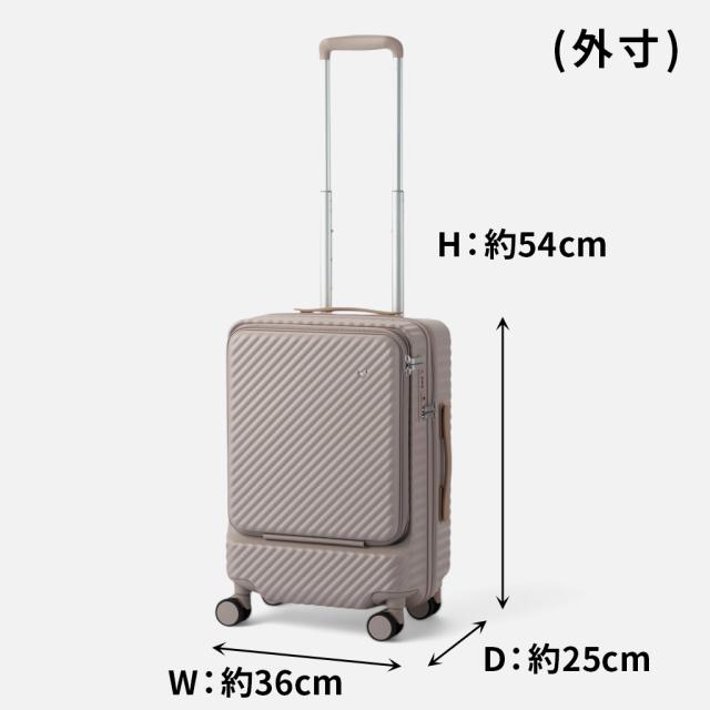 ハント ココント スーツケース レディース メンズ 05513 HaNT KOKONT キャリーケース フロントオープン ace 1~3泊 34L 機内持ち込み 旅行 出張 正規品_9
