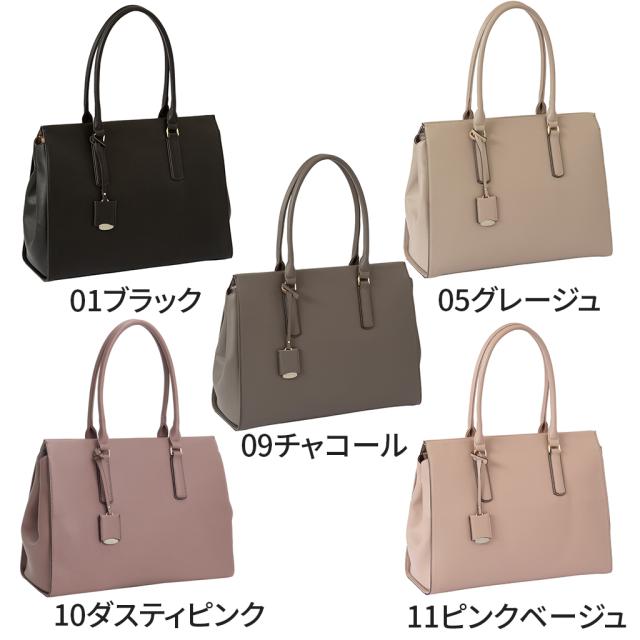 ジュエルナローズ OLバッグエト ビジネストート レディース Jewelna Rose OL Bag et 11931 A4 横型 PCケース ビジネス 通勤 通学 正規品_8