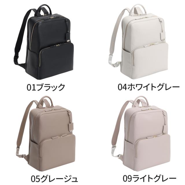 ジュエルナローズ フレイヤ2 リュックサック ビジネスリュック 16142