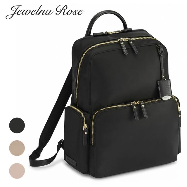 ジュエルナローズ フレイヤエアリィ リュックサック ビジネスリュック 16264 Jewelna Rose Freya Airy 13.3インチPC対応 A4 2気室 レディース 軽量 通勤 ビジネス ブランド ギフト