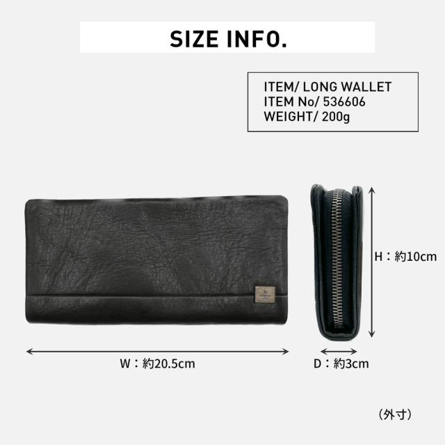 【送料・代引手数料無料!】ランバンオンブルー マルセイユ 長財布 536606 / LANVIN en Bleu Marseille_10
