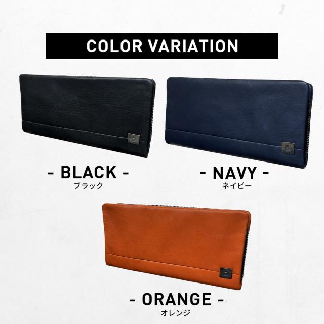 【送料・代引手数料無料!】ランバンオンブルー マルセイユ 長財布 536606 / LANVIN en Bleu Marseille_2