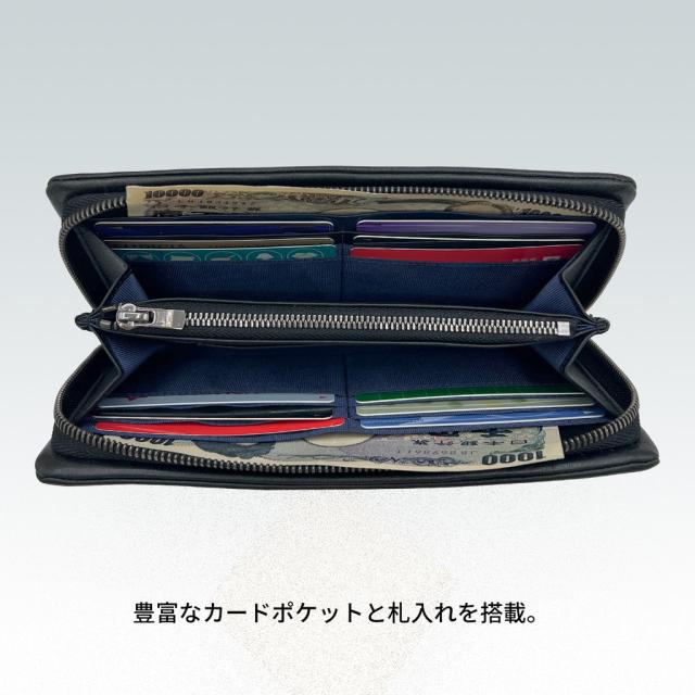【送料・代引手数料無料!】ランバンオンブルー マルセイユ 長財布 536606 / LANVIN en Bleu Marseille_3