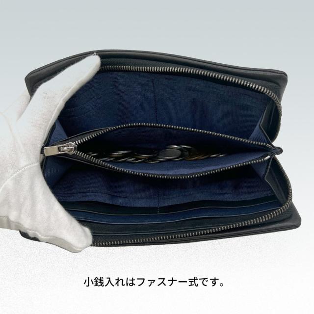 【送料・代引手数料無料!】ランバンオンブルー マルセイユ 長財布 536606 / LANVIN en Bleu Marseille_4