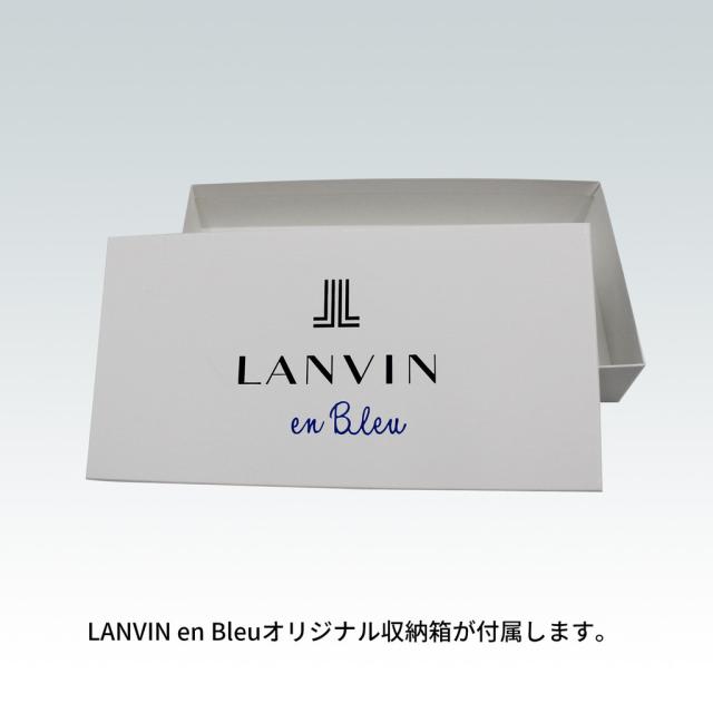 【送料・代引手数料無料!】ランバンオンブルー マルセイユ 長財布 536606 / LANVIN en Bleu Marseille_5
