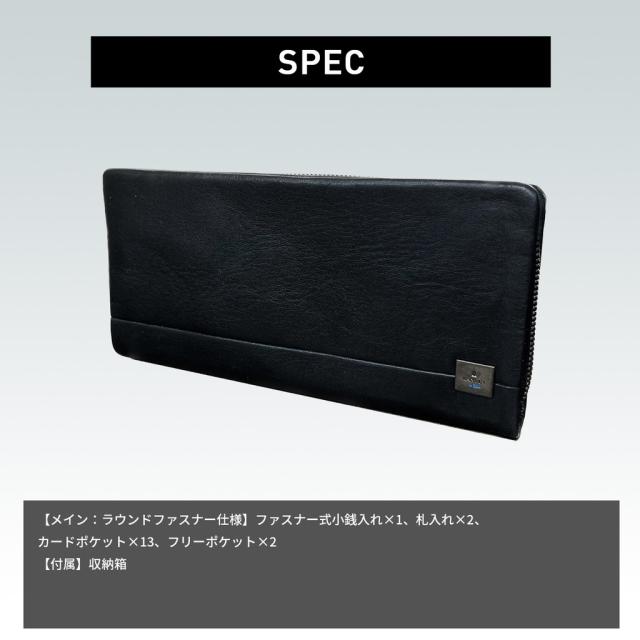 【送料・代引手数料無料!】ランバンオンブルー マルセイユ 長財布 536606 / LANVIN en Bleu Marseille_6