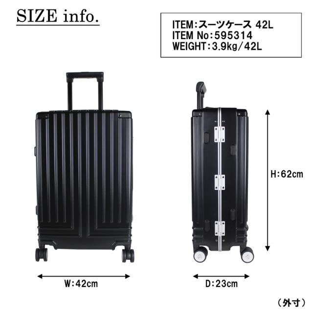 【送料・代引手数料無料!】ランバンオンブルー ヴィラージュ スーツケース 595314 / LANVIN en Bleu Village_12