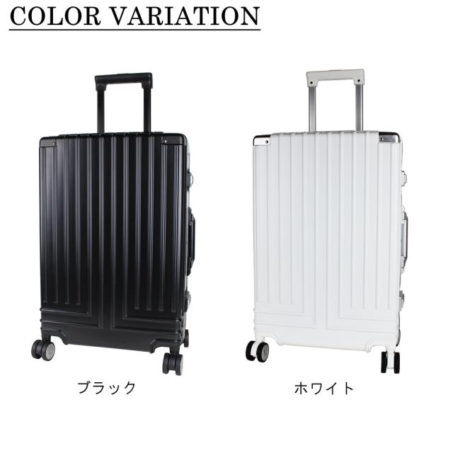 【送料・代引手数料無料!】ランバンオンブルー ヴィラージュ スーツケース 595314 / LANVIN en Bleu Village_2