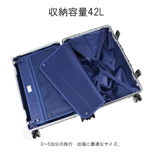 【送料・代引手数料無料!】ランバンオンブルー ヴィラージュ スーツケース 595314 / LANVIN en Bleu Village_3