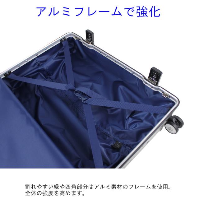 【送料・代引手数料無料!】ランバンオンブルー ヴィラージュ スーツケース 595314 / LANVIN en Bleu Village_8