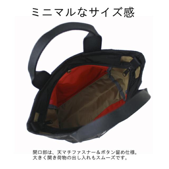 ポーター ツー トートバッグ(S) 660-05796 10 ブラック PORTER ポーター ツー トートバッグ(S) 660-05796 10 ブラック PORTER