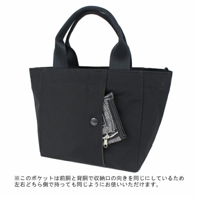 ポーター ツー トートバッグ(S) 660-05796 10 ブラック PORTER