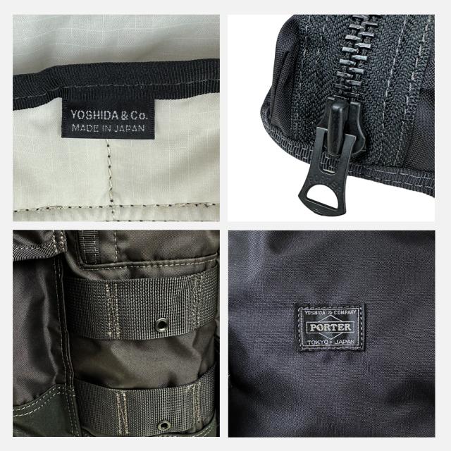 ポーター オール リュックサック 502-05958 10 ブラック PORTER 吉田カバン DAYPACK with POUCHES デイパック ALL 日本製 A4サイズ 14L 小さめ ブランド_10