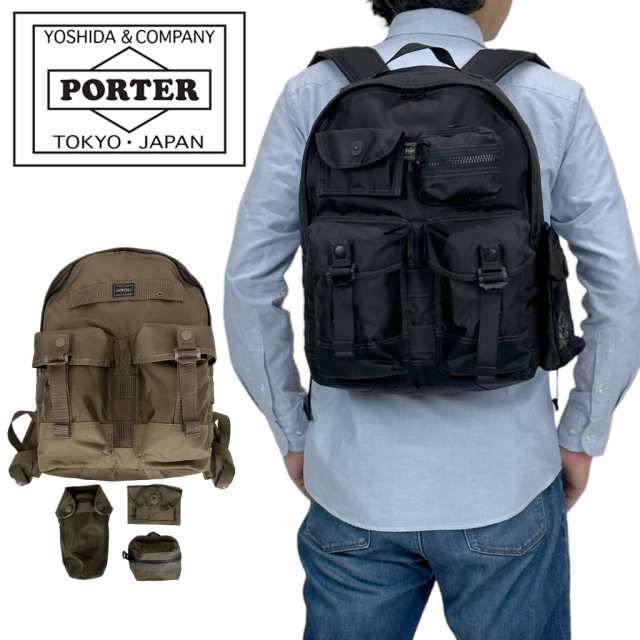 ポーター オール リュックサック 502-05958 10 ブラック PORTER 吉田カバン DAYPACK with POUCHES デイパック ALL 日本製 A4サイズ 14L