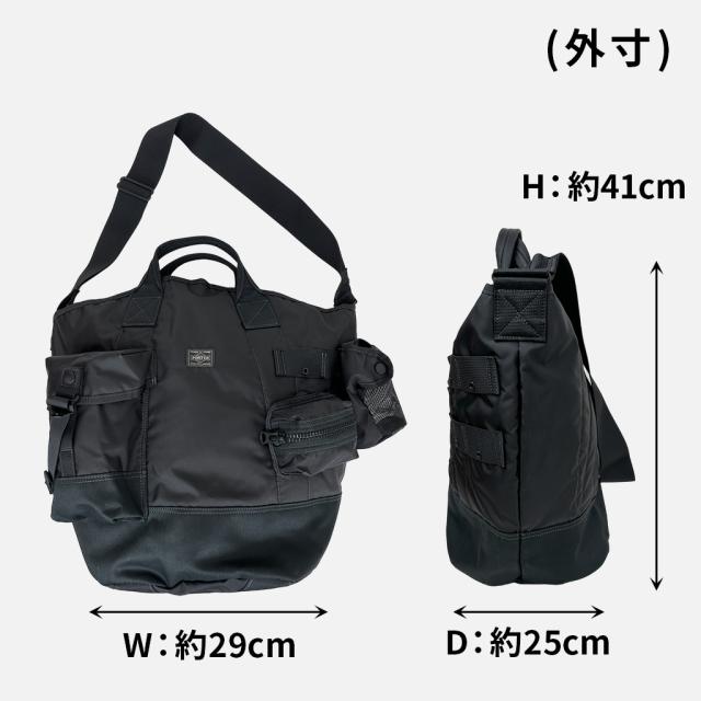 ポーター オール トートバッグ 502-05959 10 ブラック PORTER 吉田