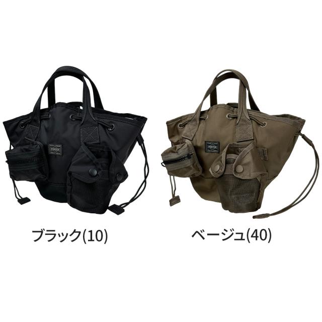 ポーター オール トートバッグ 502-05960 10 ブラック PORTER 吉田カバン SCARF TOTE with POUCHES ショルダーバッグ ALL 日本製 A5サイズ 小さめ ブランド_7