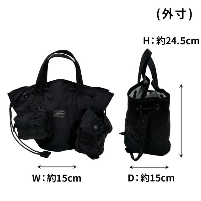 ポーター オール トートバッグ 502-05960 10 ブラック PORTER 吉田カバン SCARF TOTE with POUCHES ショルダーバッグ ALL 日本製 A5サイズ 小さめ ブランド_8