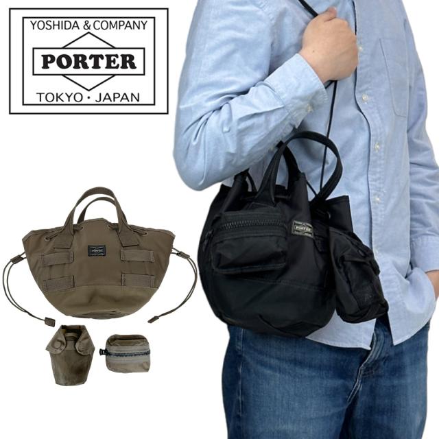ポーター オール トートバッグ 502-05960 10 ブラック PORTER 吉田カバン SCARF TOTE with POUCHES ショルダーバッグ ALL 日本製 A5サイズ 小さめ ブランドの通販は