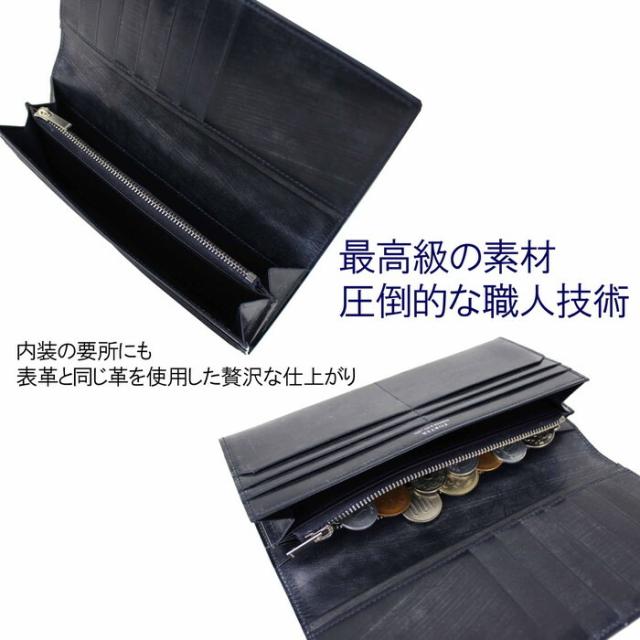 ポーター ビル ブライドル ロングウォレット 185-02252 10 ブラック PORTER 吉田カバン 長財布 かぶせ BILL BRIDLE レザー ギフト プレゼント 日本製 ブランド ロウ引き シンプル_2
