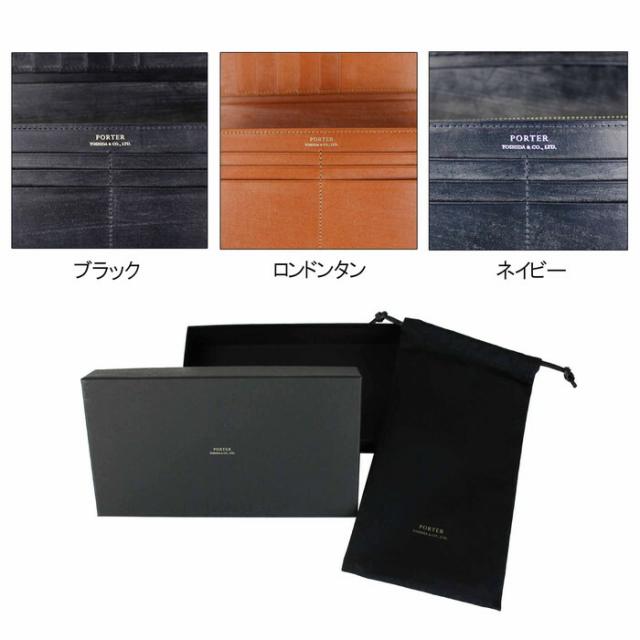 ポーター ビル ブライドル ロングウォレット 185-02252 10 ブラック PORTER 吉田カバン 長財布 かぶせ BILL BRIDLE レザー ギフト プレゼント 日本製 ブランド ロウ引き シンプル_3