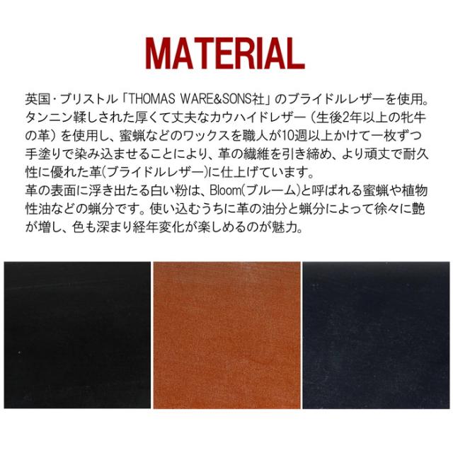 ポーター ビル ブライドル ロングウォレット 185-02252 10 ブラック PORTER 吉田カバン 長財布 かぶせ BILL BRIDLE レザー ギフト プレゼント 日本製 ブランド ロウ引き シンプル_4