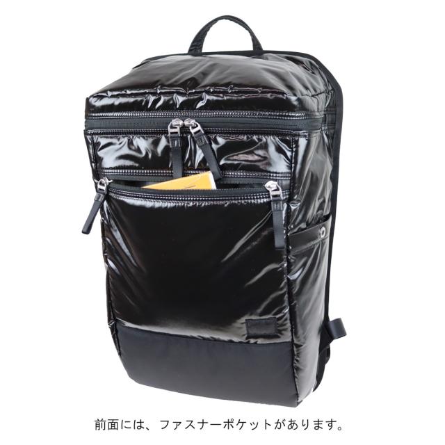 ポーター ビヨンド デイパック 678-17401 10 ブラック PORTER