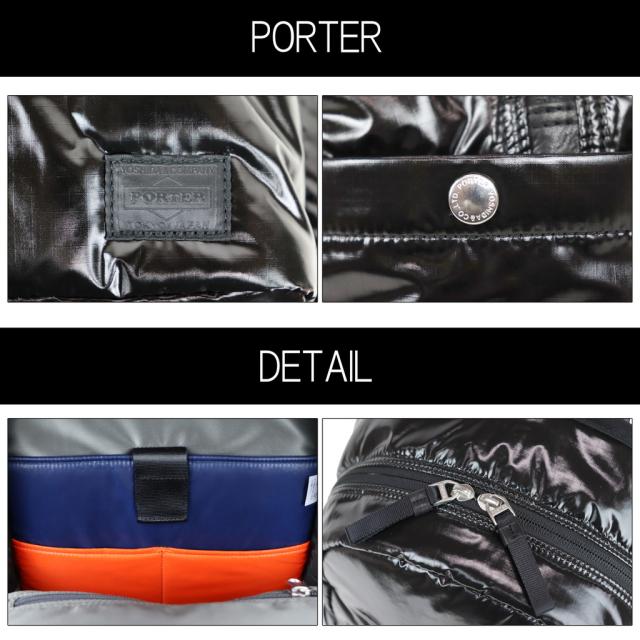 ポーター ビヨンド デイパック 678-17401 10 ブラック PORTER