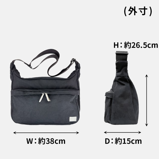 ポーター ビート ショルダーバッグ 727-08972 10 ブラック